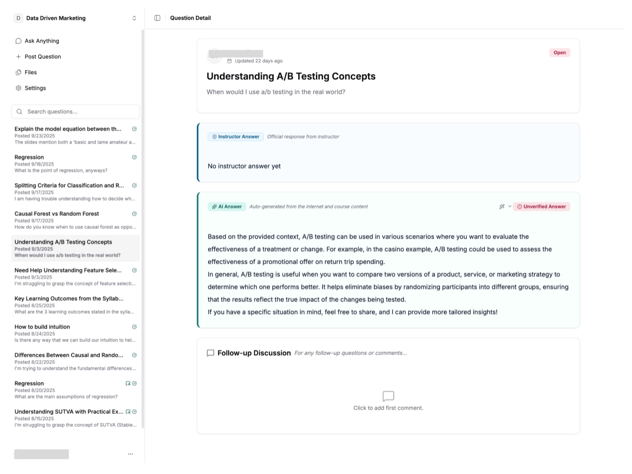Feature 1 screenshot