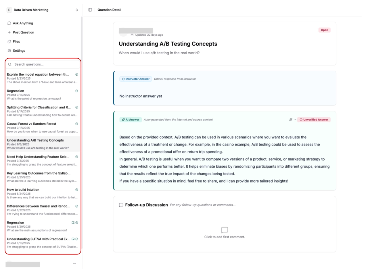Feature 1 screenshot