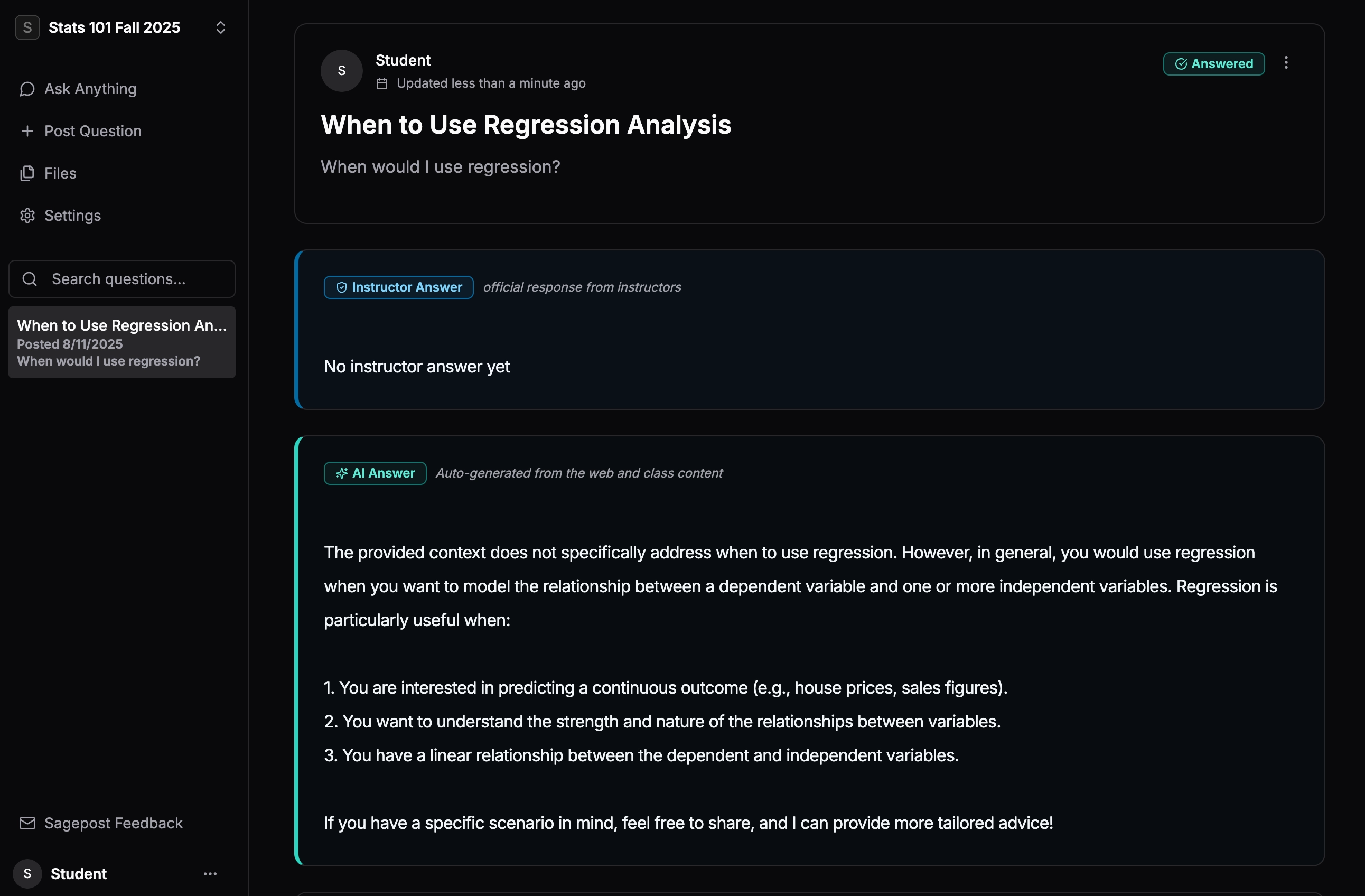 Feature 1 screenshot
